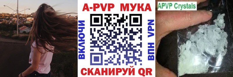 Как найти наркотики Павловский Посад COCAIN блэк спрут как войти Меф СОЛЬ