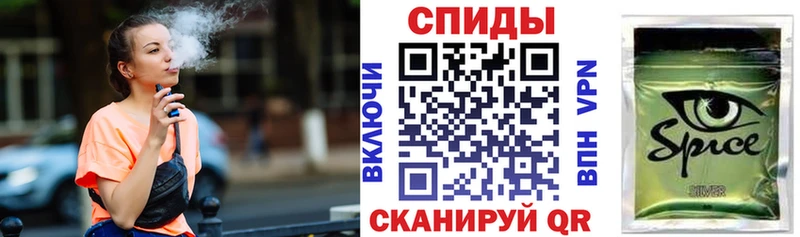 БУТИРАТ бутик  мега рабочий сайт  Павловский Посад 