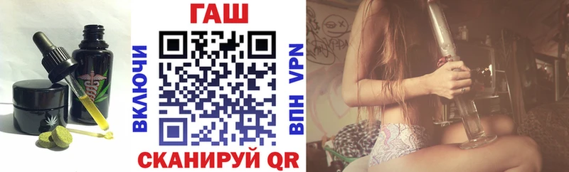 ссылка на мегу как войти Павловский Посад Печенье с ТГК марихуана