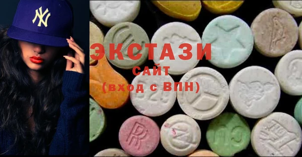 PSILOCYBIN Арсеньев