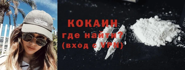 МДПВ Аркадак