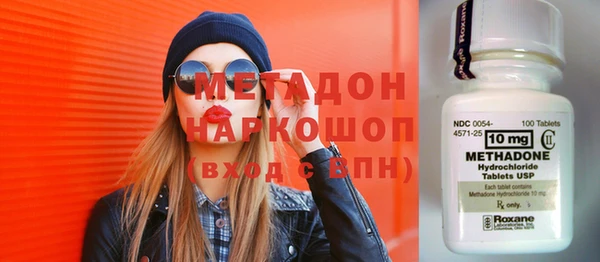 МДПВ Аркадак