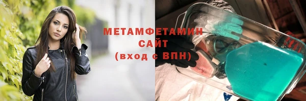 МДПВ Аркадак