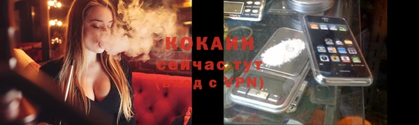 МДПВ Аркадак