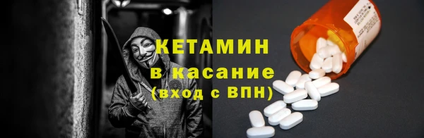 героин Армянск