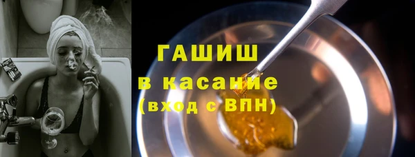 МДПВ Аркадак