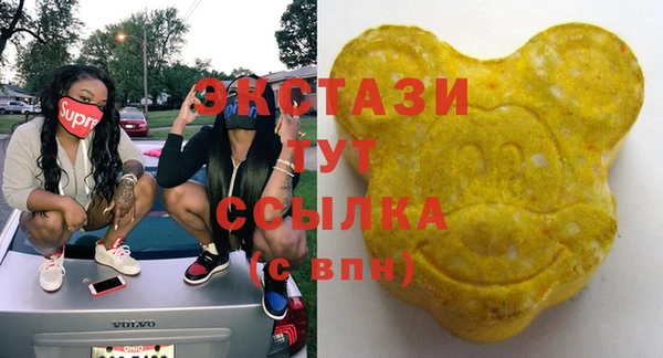 героин Армянск