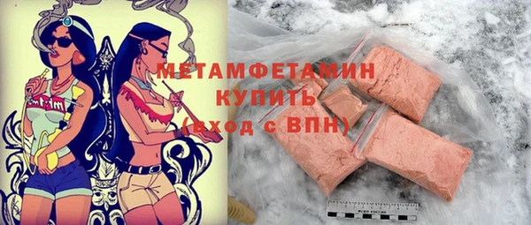 МДПВ Аркадак