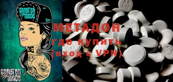 PSILOCYBIN Арсеньев