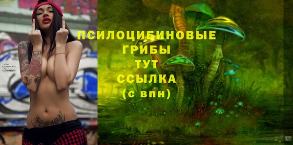 героин Армянск