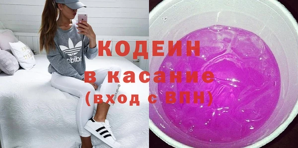PSILOCYBIN Арсеньев