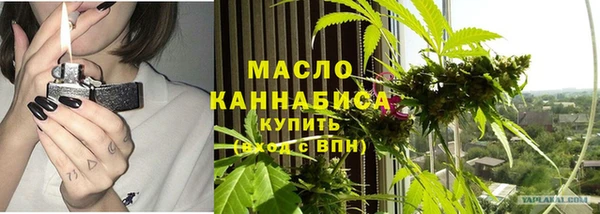 PSILOCYBIN Арсеньев