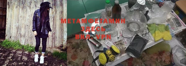 PSILOCYBIN Арсеньев