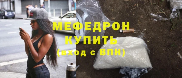 PSILOCYBIN Арсеньев