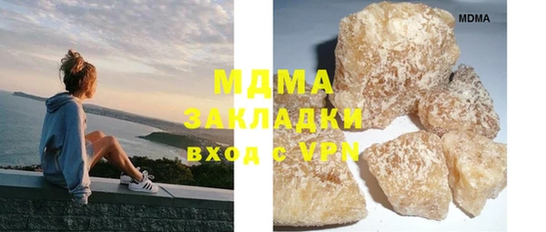 МДПВ Аркадак