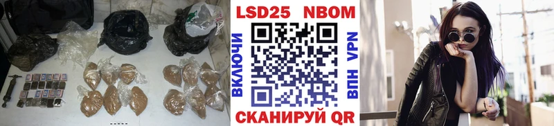 закладка  Павловский Посад  KRAKEN онион  ЛСД экстази кислота 