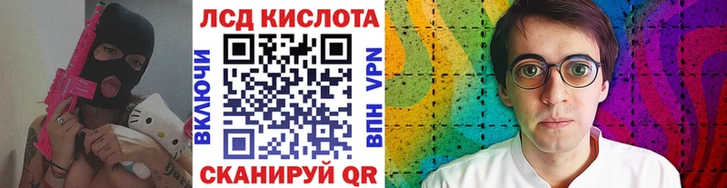 Марки NBOMe 1,5мг  купить   ссылка на мегу ссылки  Павловский Посад 