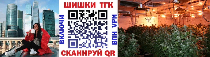 Марихуана марихуана сайты даркнета официальный сайт Павловский Посад купить